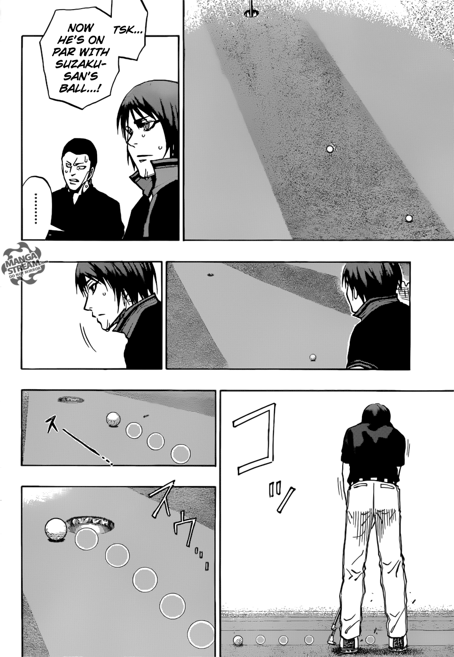 Robot x Laserbeam Chapter 22 5